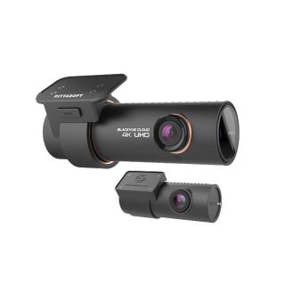 DR900X-2CH